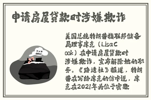 第四色首页
