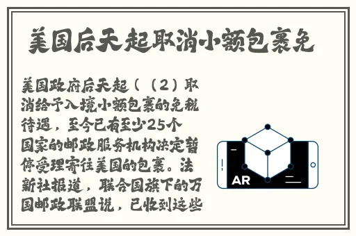 99精产国品一二三产区公司