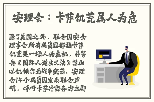 五月成人