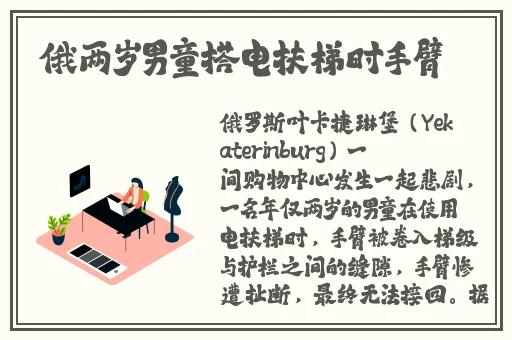 庆余年全集免费观看天天影院
