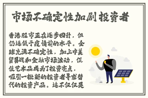 91精品一区二区三区久久久久
